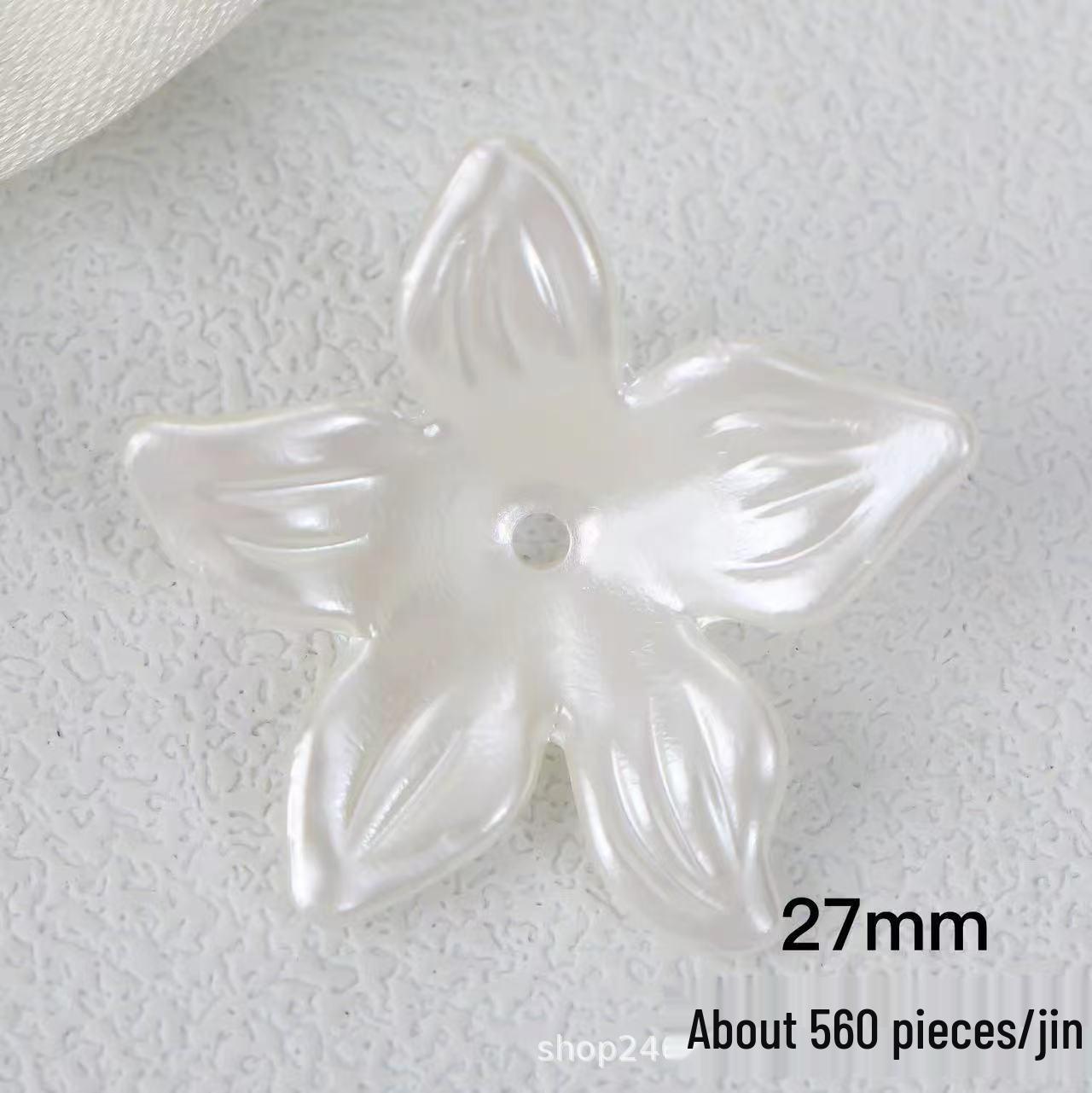 Pearl Imitation Yangmei Ball Beaded Flower/Butterfly DIY Phone Chain Pendant Jewelry