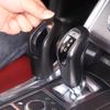 Για Land Rover Range Rover Sport 2014 2015 2016 2017 2018    ABS Κάλυμμα Διακόσμηση Λαβής Επιλογέα Ταχυτήτων Αυτοκινήτου από Ανθρακονήματα/Μαύρο