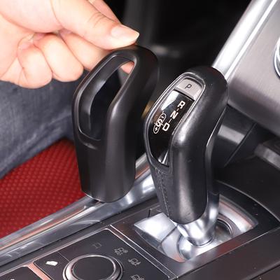 För Land Rover Range Rover Sport 2014 2015 2016 2017 2018 ABS Kolfiber/Svart Bilväxelvredskåpa Trim
