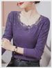 2024 Women's Plus-Size Long Sleeve Lace Mesh Warm Shirt