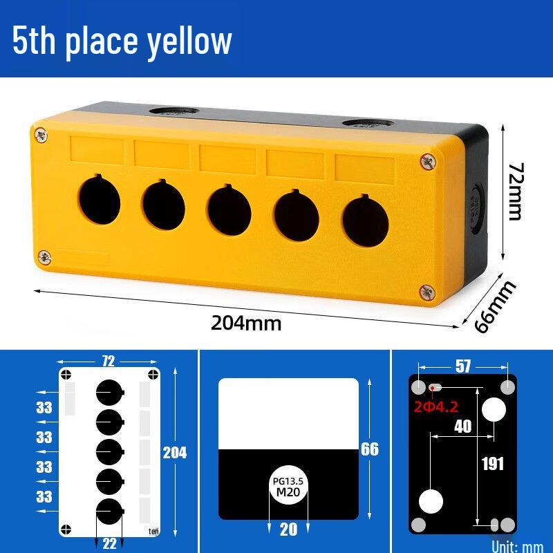 KAPU Waterproof Button Control Box CN plug (adapter included)