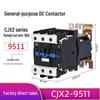 DC 24V Contactor CJX2 Series: 1210Z, 1810Z, 2510Z, 3210Z, 5011Z, 6511Z, 9511Z