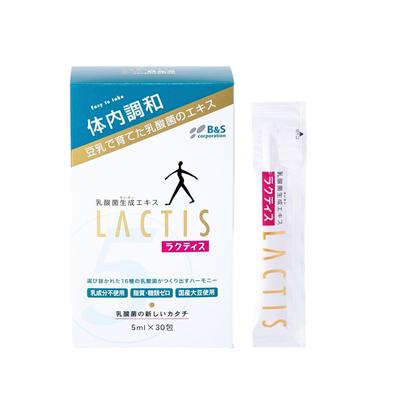 LACTIS Lactis 5 Ml Per 30 Sachets