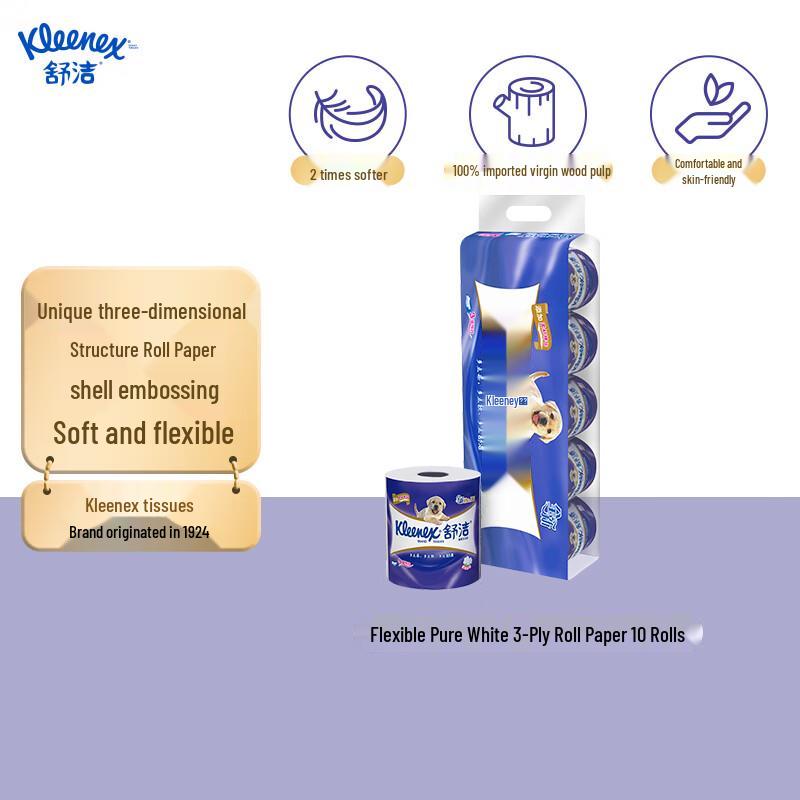 KLEENEX גלילי נייר טואלט רכים 3 שכבות