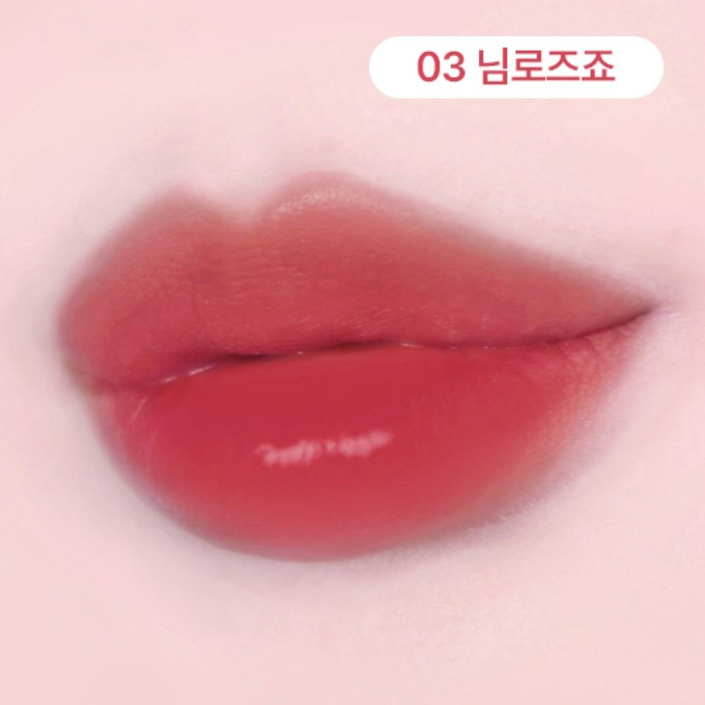 peripera Ink The Jellable Tint 3.7g