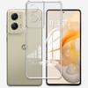 For Moto G Stylus 5G 2024 2023 G Play 2023 Gen 2 Case Clear Soft Silicone Phone Case For Moto G Power 2023 2022 Shockproof Cover