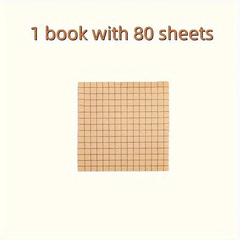 4Pcs Sticky Notes1 Packs 3 X 3 Inches Adhesive Self-Stick Notes In Eye Protection Paper Multiple Designs of Memo Pads