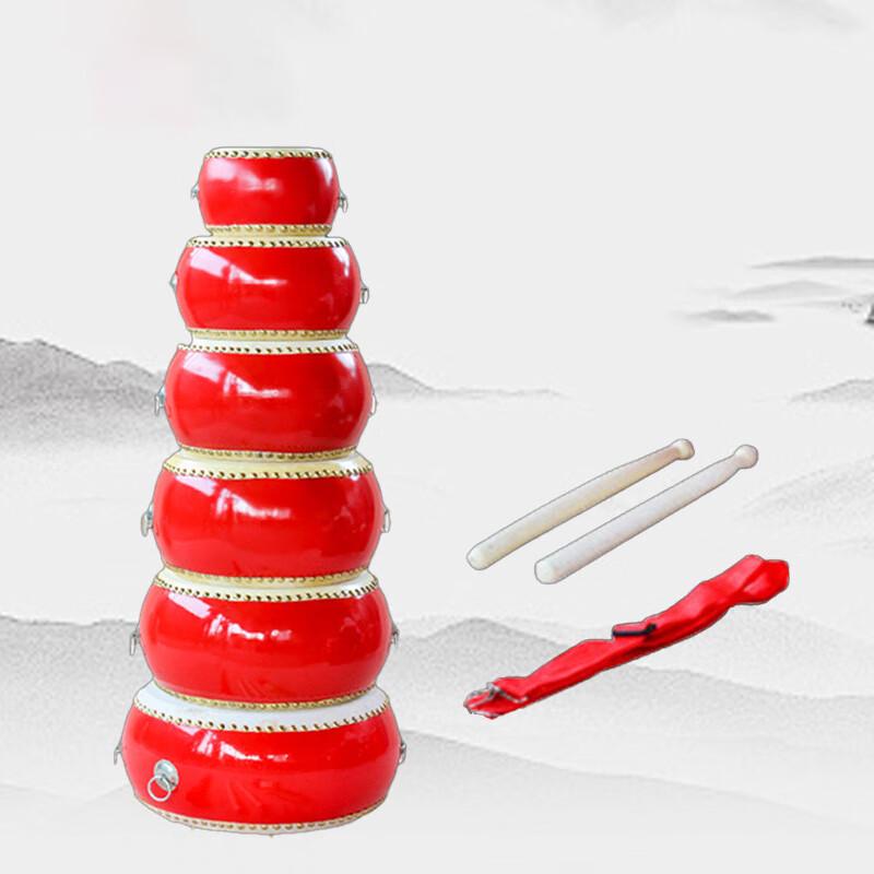 XinJingZhou Cowhide Percussion Drum with Accessories