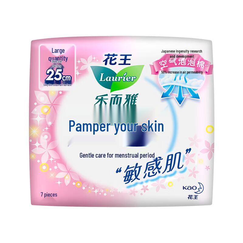 

KAO Laurier Silky Thin Day Use Winged Sanitary Napkins
