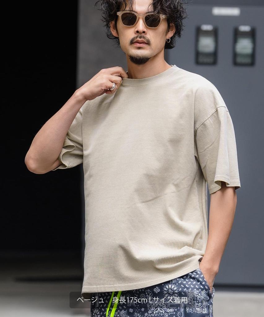 IMPROMES Casual SIDEWAYSTANCE Pigment Short Sleeve T-Shirt, Men's, Green