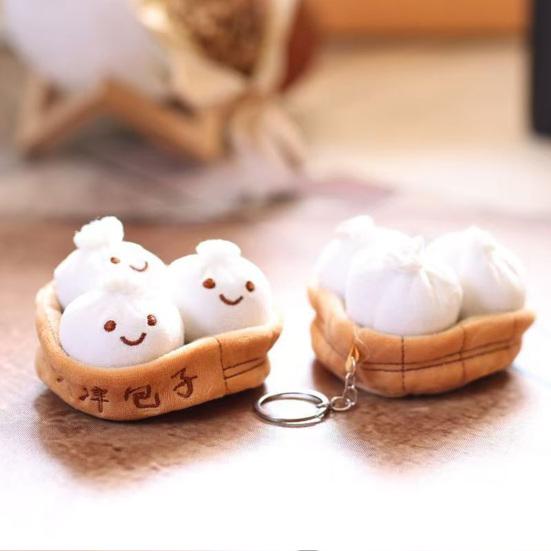 Soft Steamed Bun Plush Keychain Cute Baozi Dumpling Stuffed Toy for Bags Backpacks Huggable Mini Pillow Adorable Birthday Gift for Kids Food Lovers