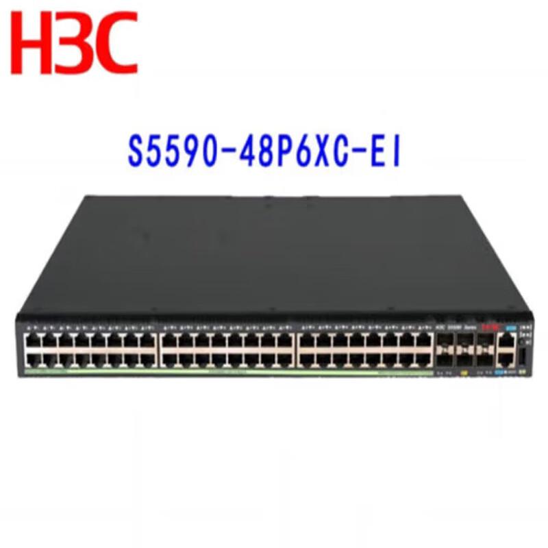 H3C S5590-48P6XC-EI L3 Ethernet Switch