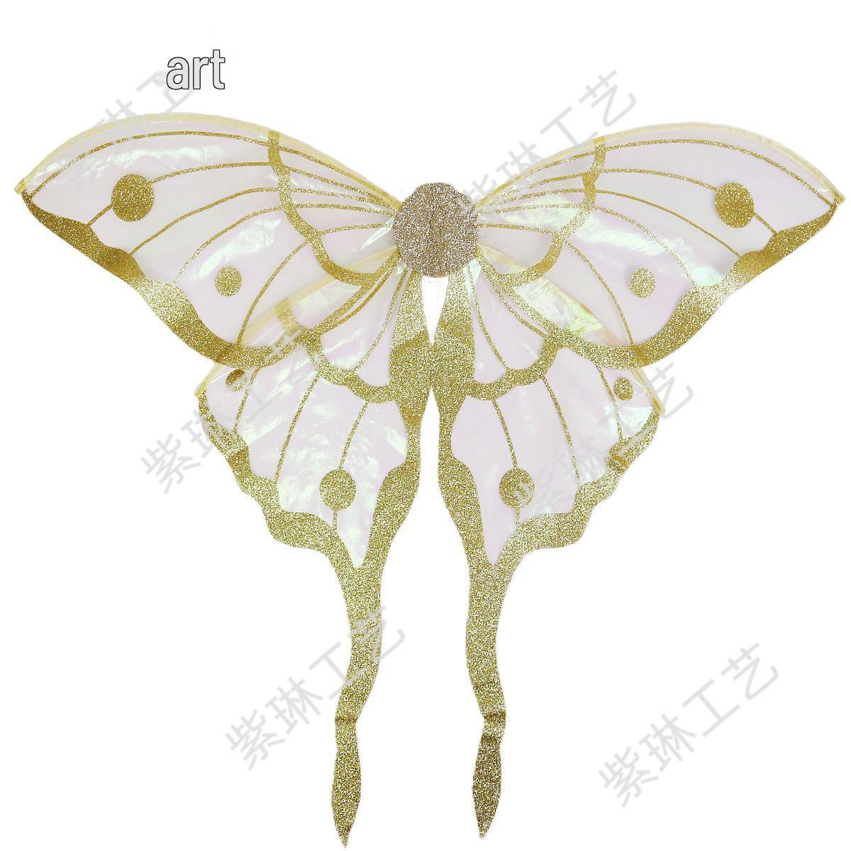 

Zilin 2026 Butterfly Fairy Wings Masquerade Costume Child/adult