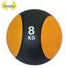 Zhongjing High-Elastic Rubber Medicine Ball