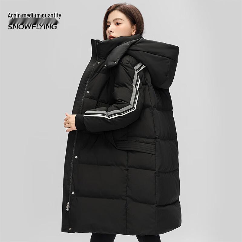 XueZhongFei Women's Mid-Length Thick Down Jacket