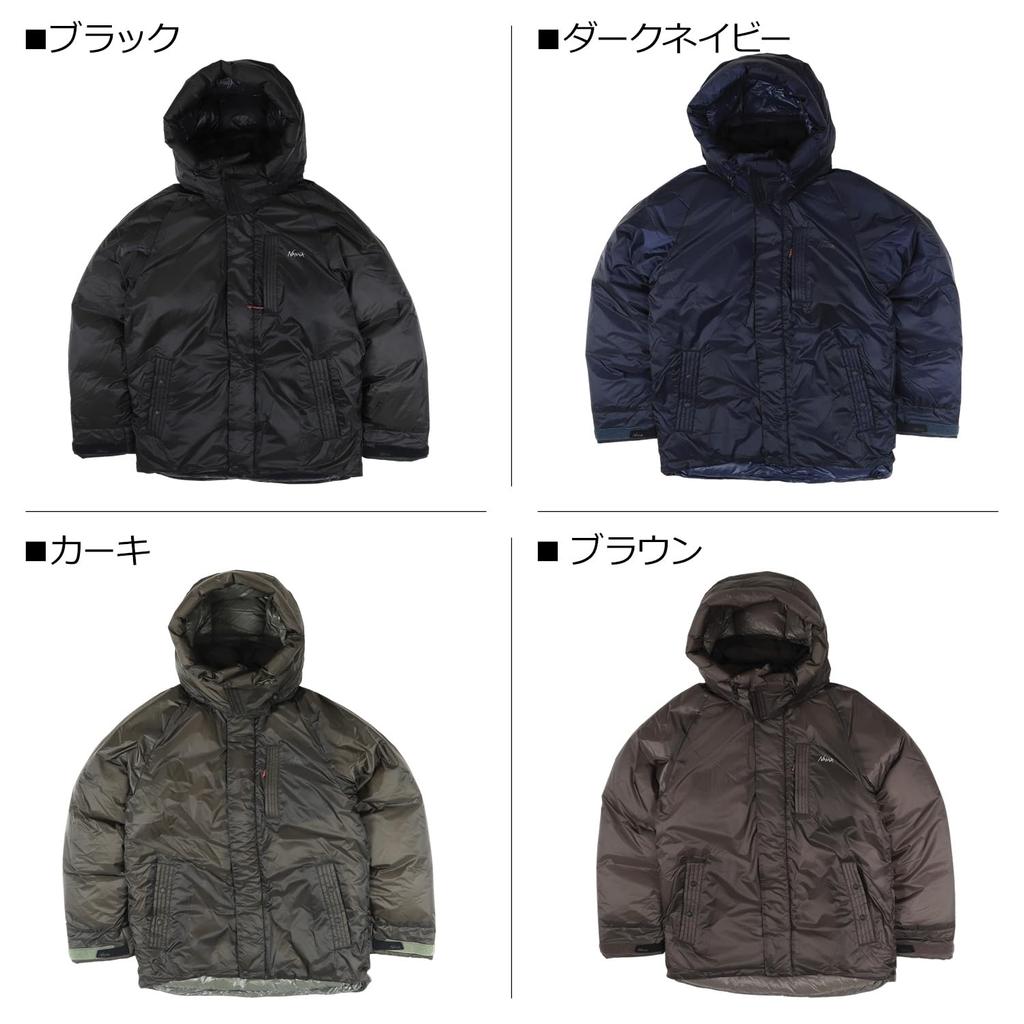 NANGA AURORA Light Utility Down Jacket 2341-1A008 (XL, Dark Navy)