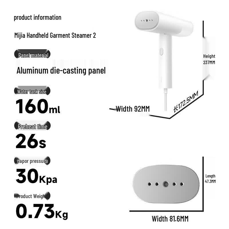 Xiaomi Handheld Foldable Garment Steamer 2 CN plug (adapter included)
