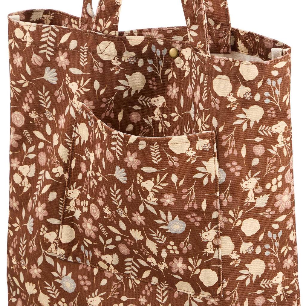 Hapitas Tote Snoopy 75th Anniversary Art New Art PEANUTS PN145 Brown Flower Garden Bag &