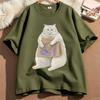 Ill Always Have Money For You Funny Cat TShirts For Unisex Unisex Cotton Short Sleeve Printed Tshirts Streetwear Round Neck Tops