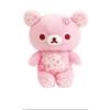 Peluche de Oso Rilakkuma Floral de Sakura Suave Relleno para Abrazar Almohada para Dormir Decoración del Hogar Regalo de Cumpleaños para Mujeres Adultas