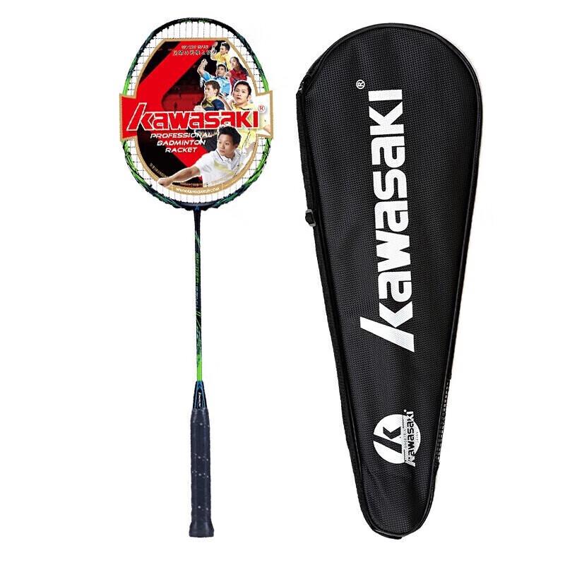Kawasaki 9900 Series Full Carbon Badminton Racket