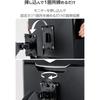 Elecom VESA Mount Adapter Bracket for Monitors VESA Compatible DPAWQB01BK Black