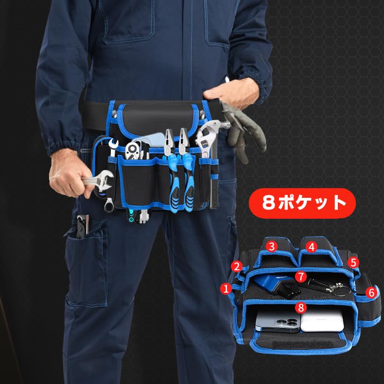 Electrician's Tool Bag, Nail Bag, Tool Bag, Waist Bag, Work Bag, Storage, Carpenter's Belt [Parallel Import]