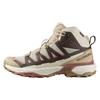 X ULTRA 360 Waterproof Mid Top Mountaineering Shoes Men's Beige Sneakers 478161