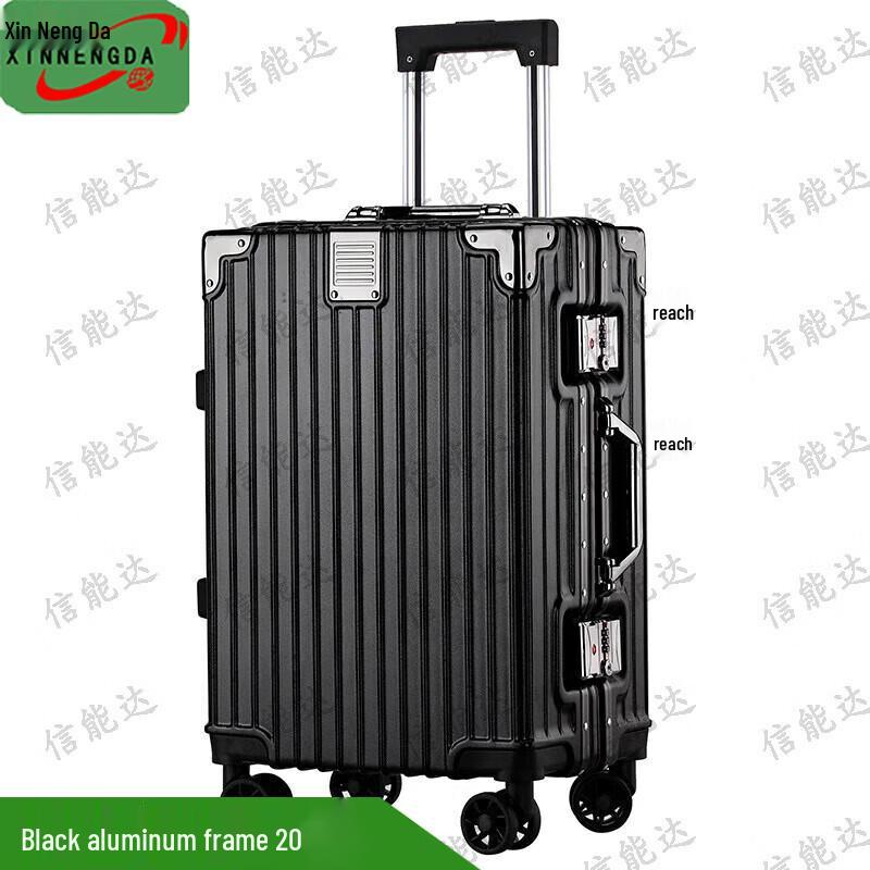 Xinnengda Aluminum Alloy Hardshell Suitcase