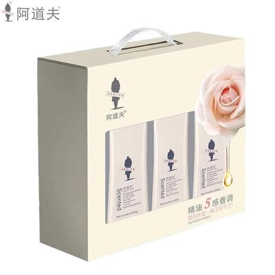Cura della pelle – Set di cosmetici per la cura