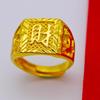 Men's Large Gold-Plated Alloy Ring - Bold, Fortune-Influence Design