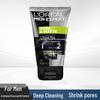 L'Oréal Men's Hydra Energetic Charcoal Cleanser