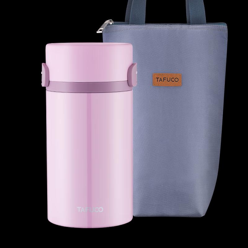 TAFUCO Zhenxiang Insulated Food Jar T2297