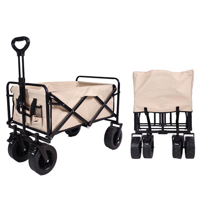 ZISIZ Foldable Outdoor Camping Cart