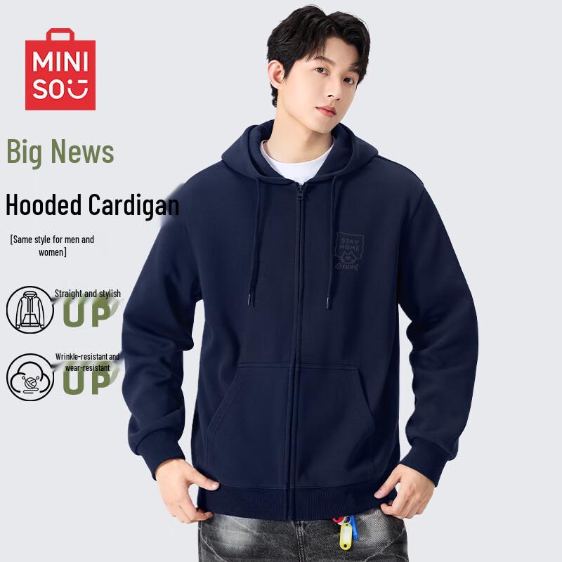 MINISO Men's Fun Print Hooded Cardigan Sweatshirt