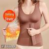 Women's Shaping Warm Vest with Chest Pads - Slim Fit, Tummy Control, Thickened for Autumn & Winter