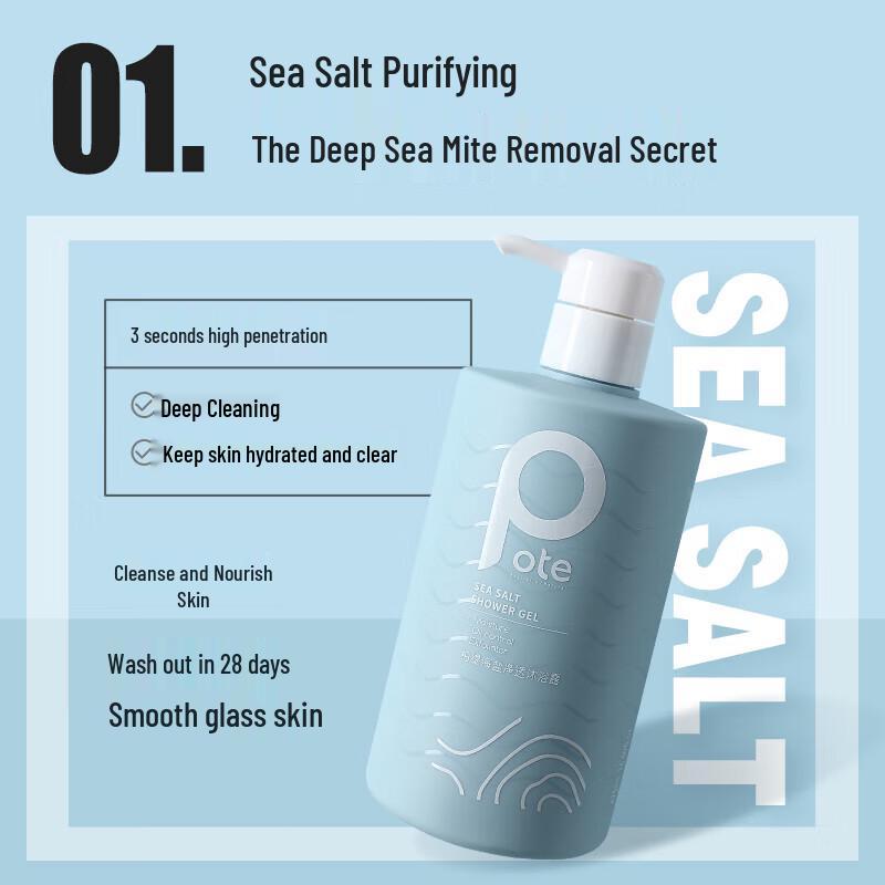 Pote Anti-mite Shower Gel Set