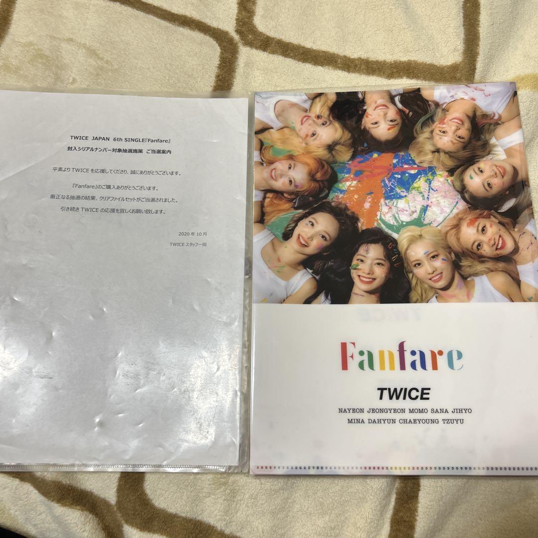 

[USED] Limited to 300 people worldwide, Twice Fanfare Clear File Winner Information + CD Included
