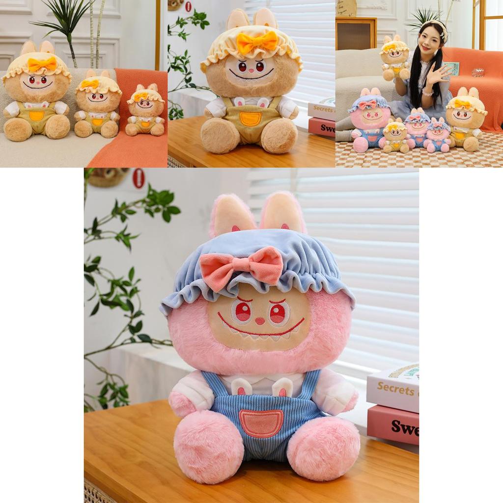 Plush Bear Doll With Sitting Strap For Kids Gift Collectors Soft Toy