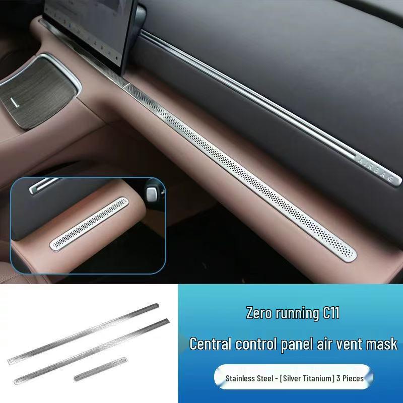 Leapmotor C11 Air Vent Console Protective Cover - Interior Modification Accessory