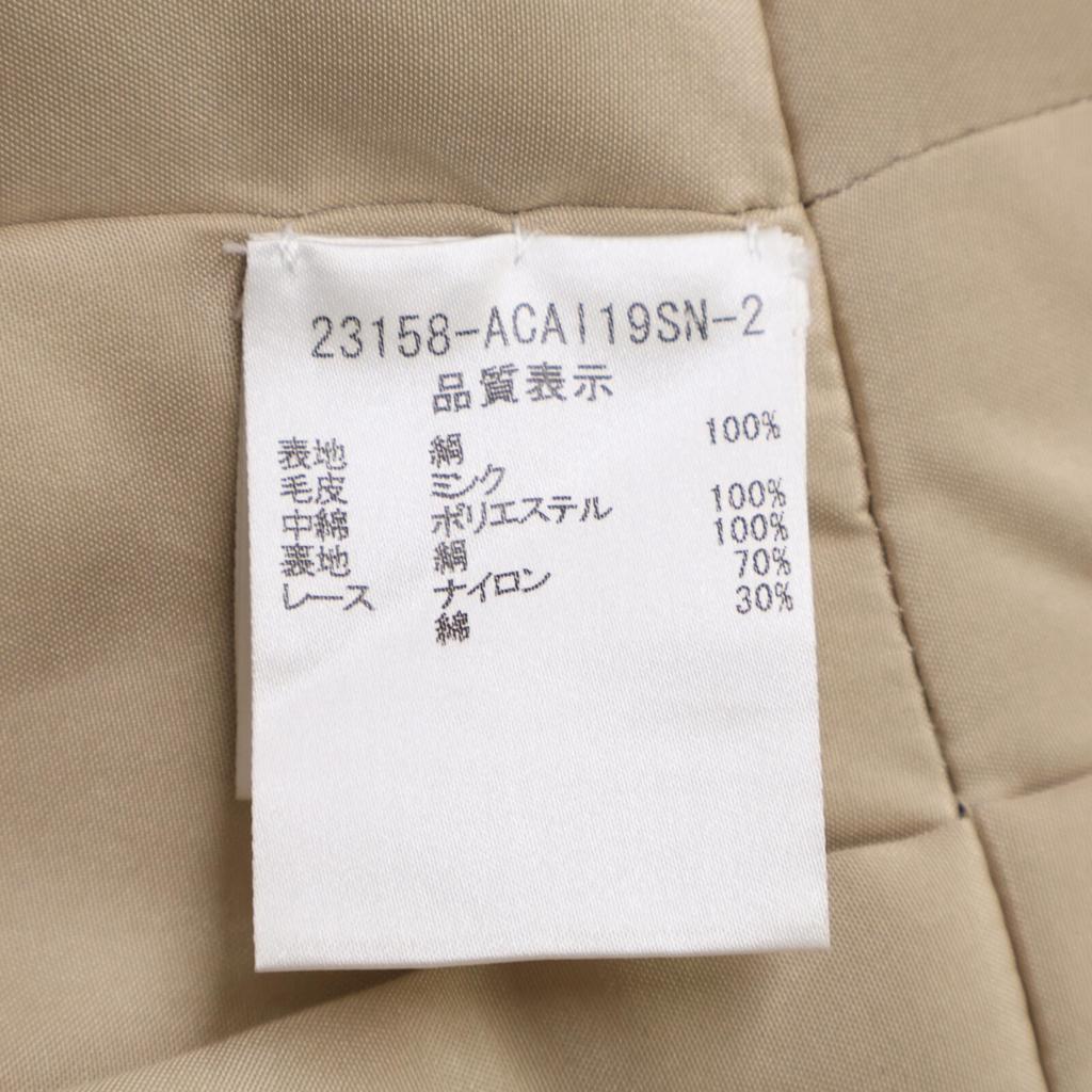 FOXEY BOUTIQUE [Good Condition] 23158 Silk X Mink Fur Waist Tuck Belted Long Coat 40 beigeUsed