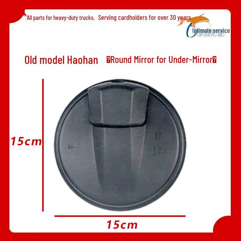 

Sinotruk Howo Reversing & Rearview Mirrors: Old Model Large & Small Square Reflective Mirror Accessories. Standard Quality Package