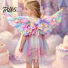 Dark Guardian Angel Wings Feather Wing for Kids Girls, Colorful Elf Lightweight Parties Costume Birthday Party, Fairy Cosplay, Halloween, Performance