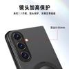 Rotating Bracket Magnetic Folding Mobile Phone Case Is Suitable for Samsung Z FOLD7 Ultra-thin Z FOLD6 Left and Right Folding W25.