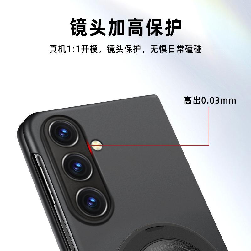 Rotating Bracket Magnetic Folding Mobile Phone Case Is Suitable for Samsung Z FOLD7 Ultra-thin Z FOLD6 Left and Right Folding W25.