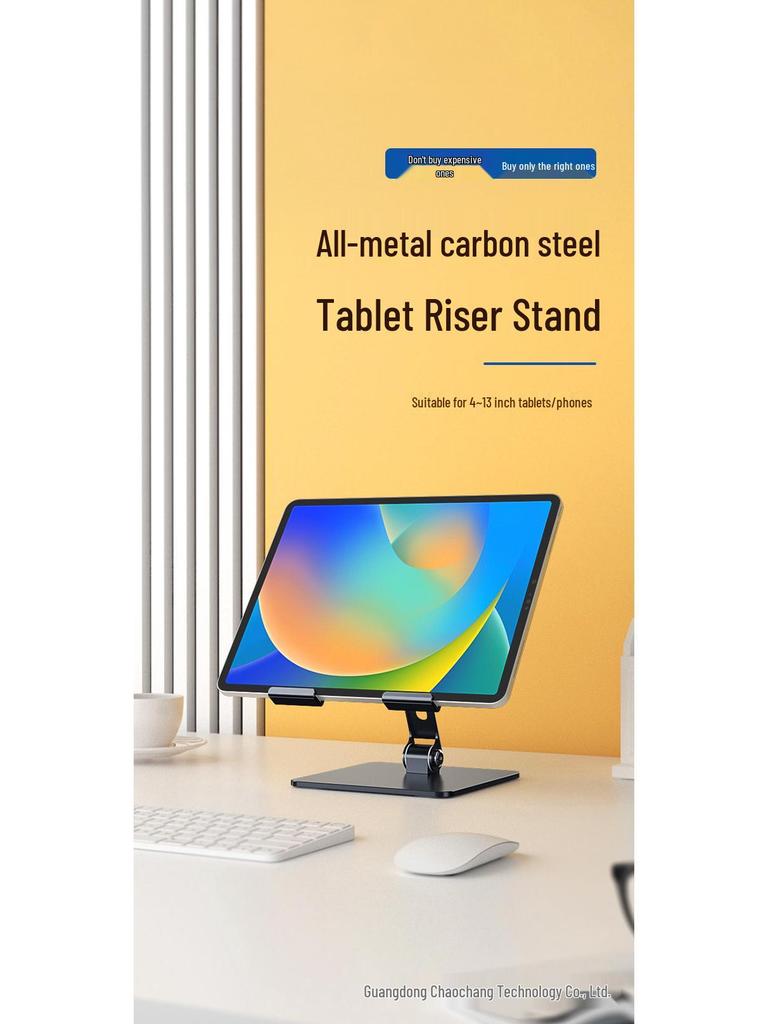 Multifunctional Cooling Stand for Tablets and Phones - All Metal Carbon Steel