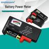 Digital 168-168D Series Battery Tester Electric Meter Plug-In Card