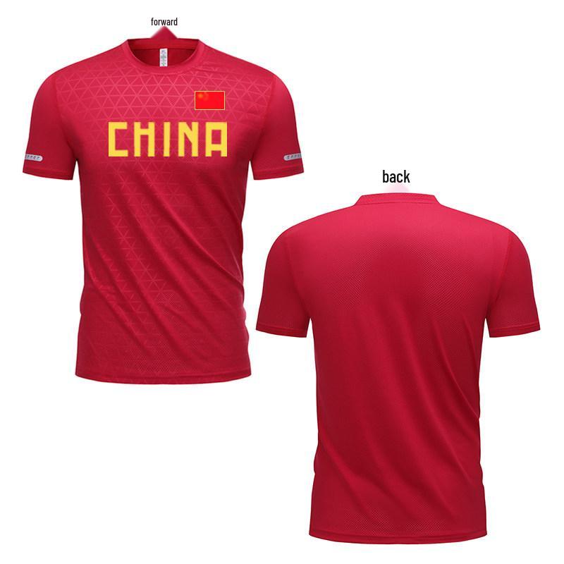 Chinese Team Quick Dry Ice Silk Running T-shirt for Track & Field and Fitness Training