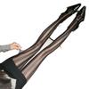 Japanische schwarze Strümpfe Damen sexy seitliche vertikale Streifen Sommer dünn JK Babes schwarze Spleiß-Strumpfhosen