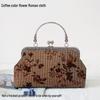 Short Style Handbag Material Kit - Handmade, Multiple Styles, Square Clasp Bag, Includes 20 Needles
